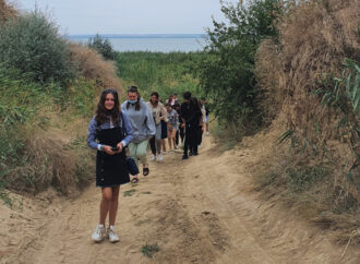 Integration, International Understanding and Sustainability – Bringing Young People together in the Eastern Danube Region