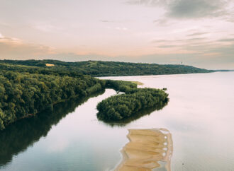 DANUBE CONFLUENCE  – wo ein Fluss Jugendliche miteinander verbindet